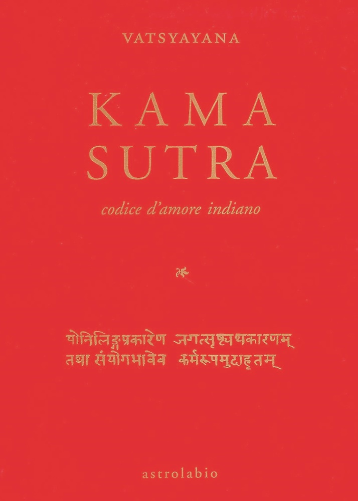 Kama Sutra.