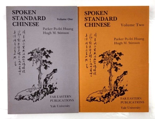 Spoken Standard Chinese.