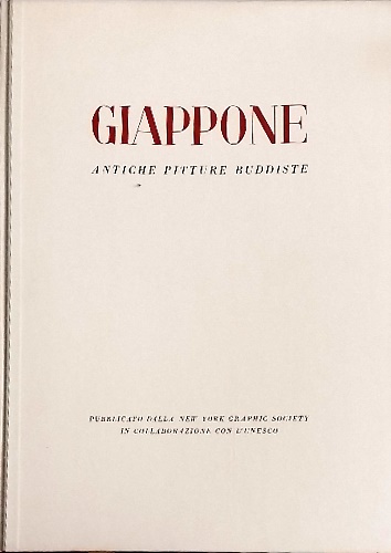 Giappone. Antiche pitture buddiste.