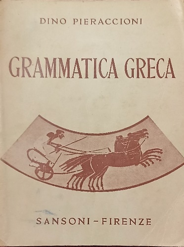 Grammatica greca