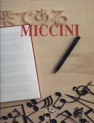 Eugenio Miccini. Poesia visiva 1962-1991.