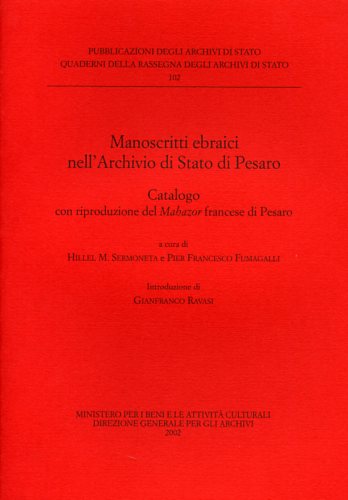 9788871252377-Manoscritti Ebraici nell'Archivio di Stato di Pesaro. Catalogo con riproduzione