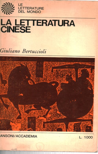 La letteratura cinese.