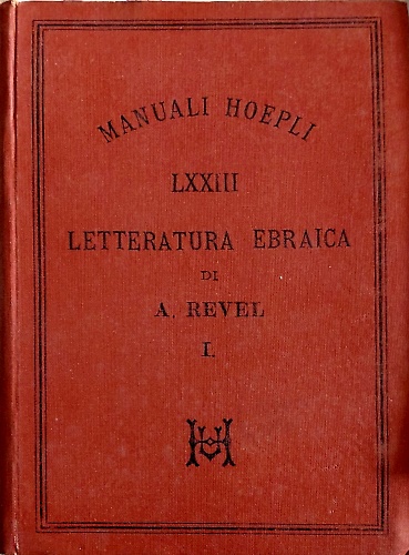 Letteratura ebraica. vol.I.