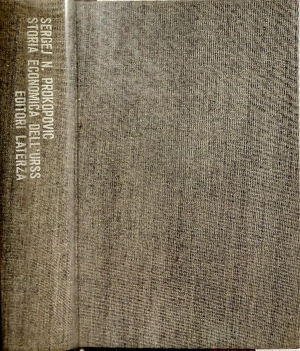 Storia economica dell'Urss.