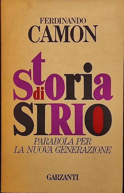 9788811660675-Storia di Sirio.