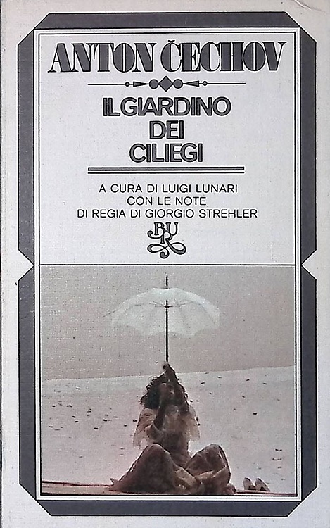 Il giardino dei ciliegi.