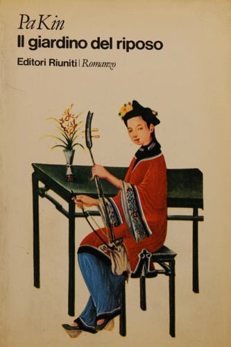 Il giardino del riposo.