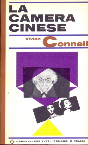 La camera cinese.