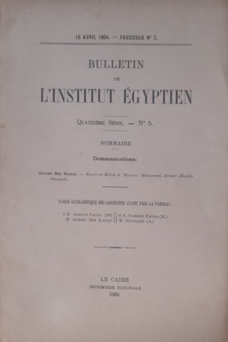 Bullettin de L'Institut Egyptien