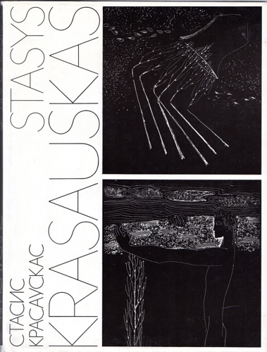 Stasys Krasauskas. : Ctacnc Kpacayckac.
