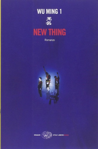 9788806162764-New Thing.