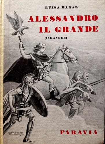 Alessandro il grande. (Iskander)