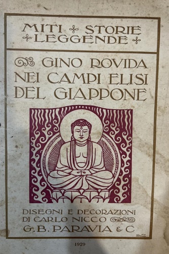 Nei campi elisi del Giappone.