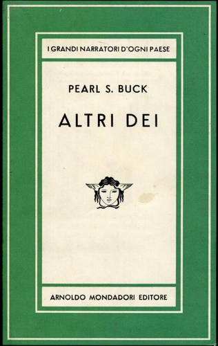Altri dei.
