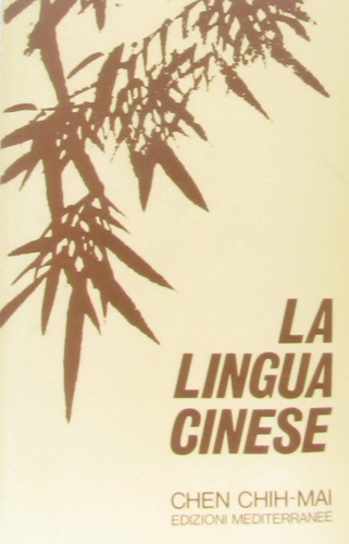 La lingua cinese.