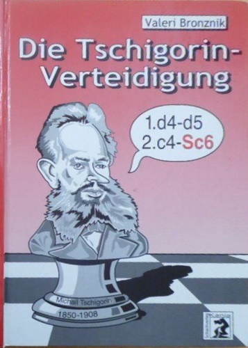 9783931192211-Die Tschigorin-Verteidigung.