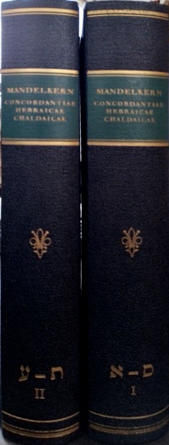 Veteris Testamenti Concordantiae Hebraicae atque Chaldaicae: Cuncta Quae in Prio