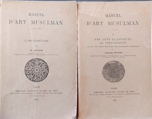 Manuel d' art musulman.