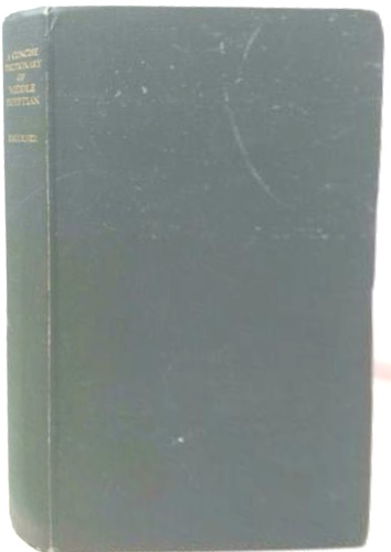 Concise Dictionary of Middle Egyptian.
