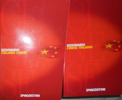 Dizionario Cinese italiano- Italiano Cinese.