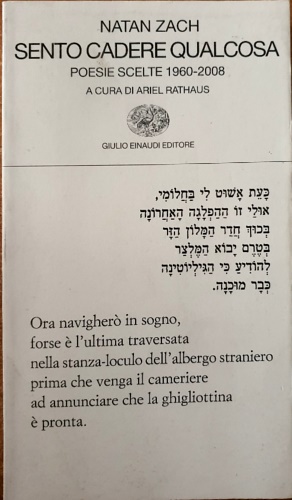 9788806195908-Sento cadere qualcosa. Poesie scelte 1960-2008.