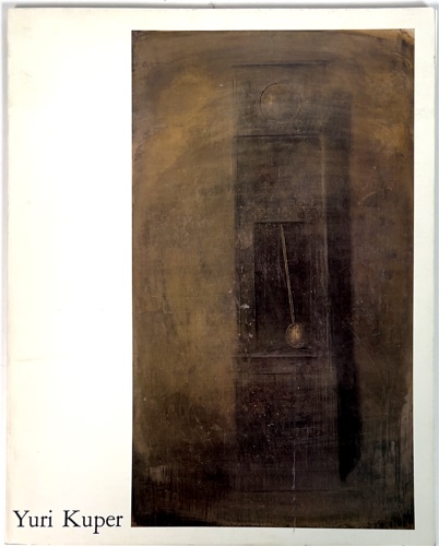 Yuri Kuper. Peintures, Dessins, Sculptures.