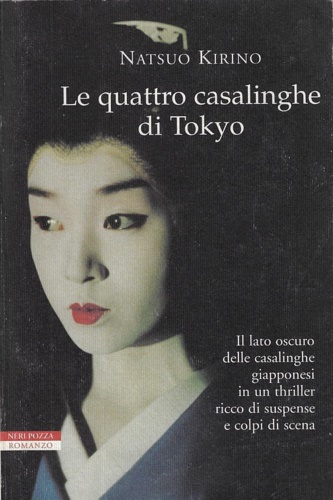 9788873058175-Le quattro casalinghe di Tokyo.