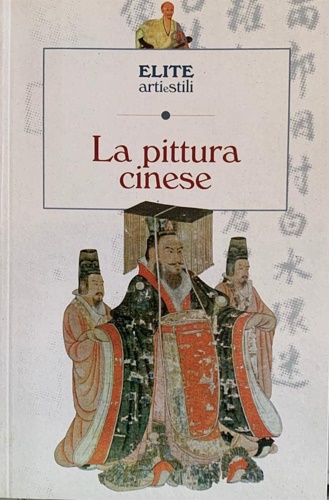 9788881299393-La pittura cinese.