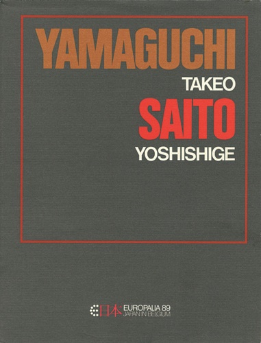 Yamaguchi Takeo Saito Yoshishige.