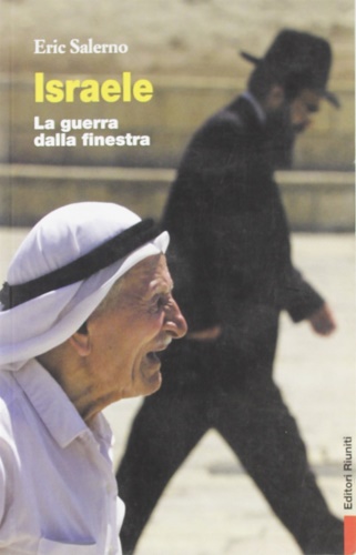9788835952428-Israele. La guerra dalla finestra.