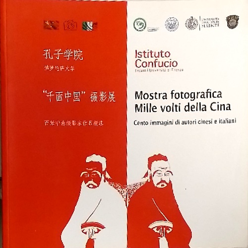 Mostra fotografica: Mille volti della Cina.