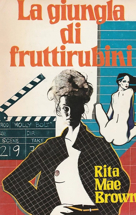 La giungla di fruttirubini.