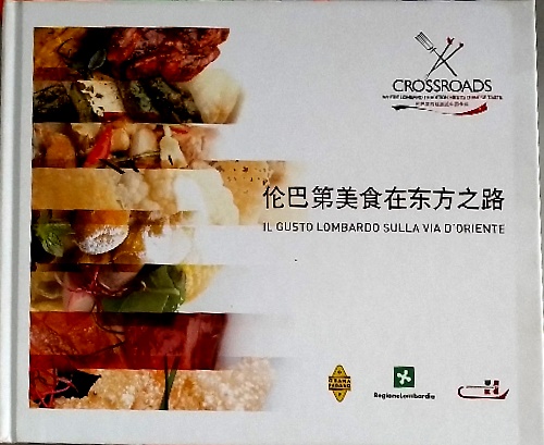 Il gusto Lombardo sulla via d' oriente.