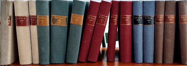 Epoca. Settimanale.