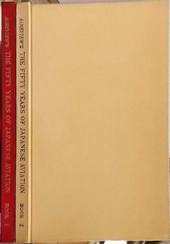 Aireview's the fifty years of Japanese aviation 1910-1960. A picture history wit