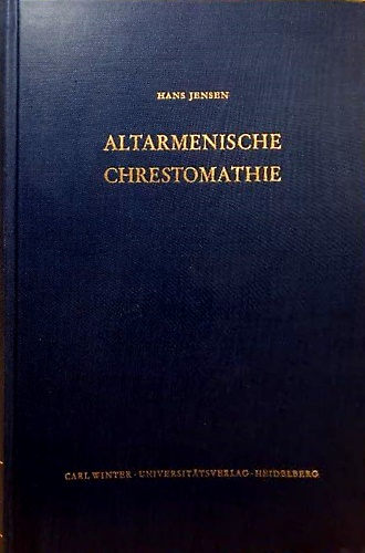 Altarmenische Chrestomathie.