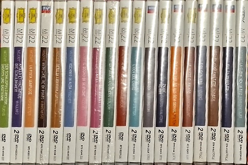 Mozart 22 The complete operas.