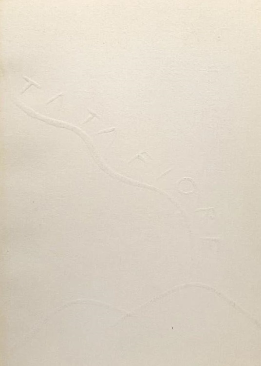 Ernesto Tatafiore. Spende il fumo.