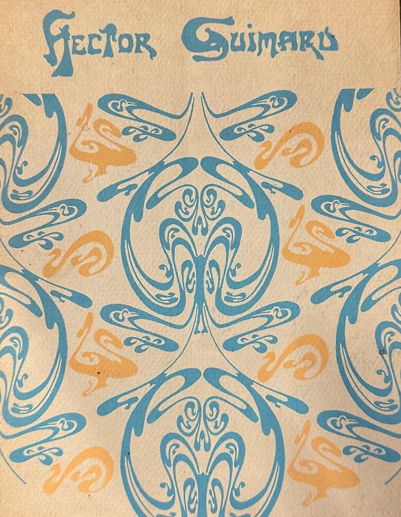 Hector Guimard.