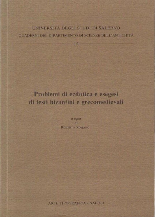 Problemi di ecdotica e esegesi di testi bizantini e grecomedievali.