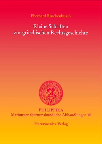 9783447052207-Kleine Scriften zur griechischen rechtsgeschichte.