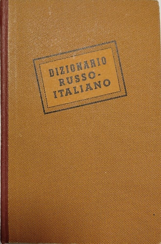 Dizionario moderno russo italiano.