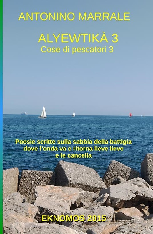 9788892378377-Ayewtikà 3. Cose di pescatori 3.
