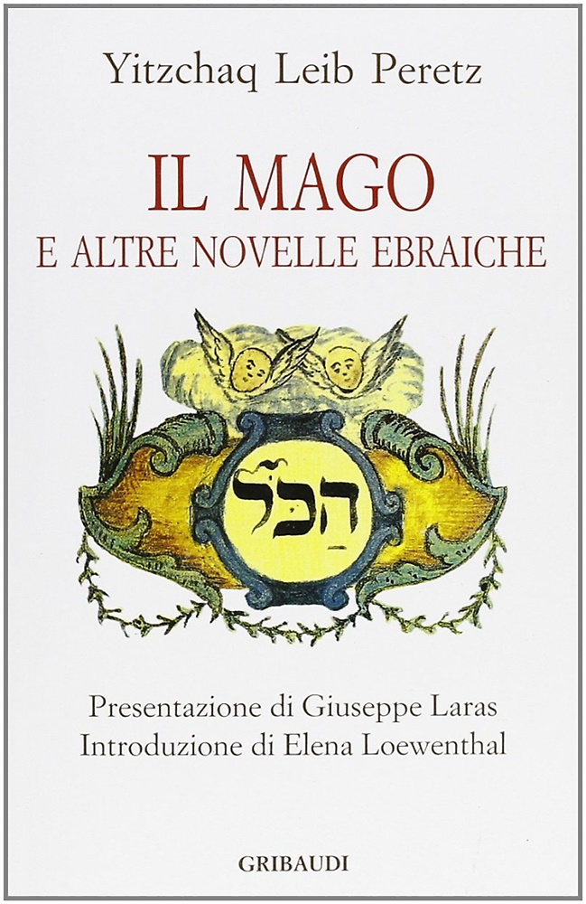 9788871524405-Il mago e altre novelle ebraiche.