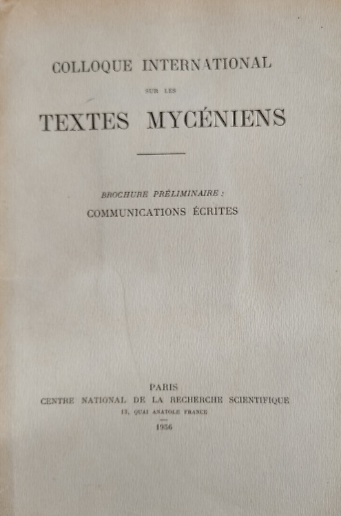 Brochure préliminaire: communications écrites.