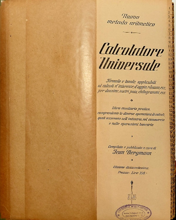 Calcolatore universale, Libro ausiliario moderno per la risoluzione di qualsiasi