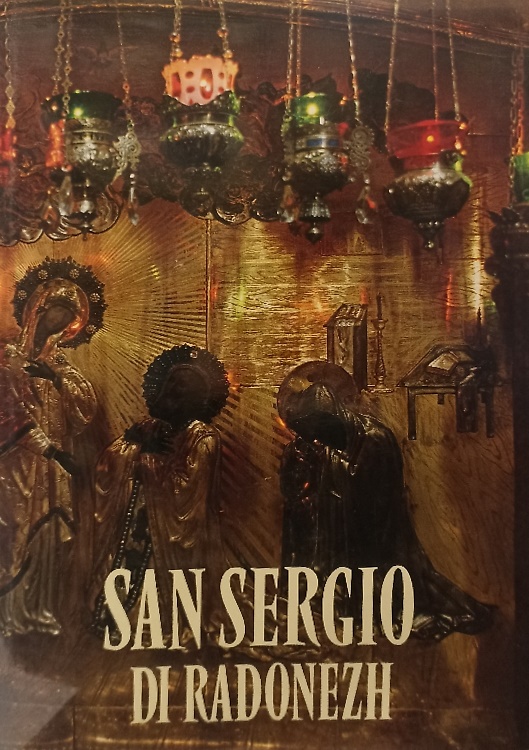 San Sergio di Radonezh.