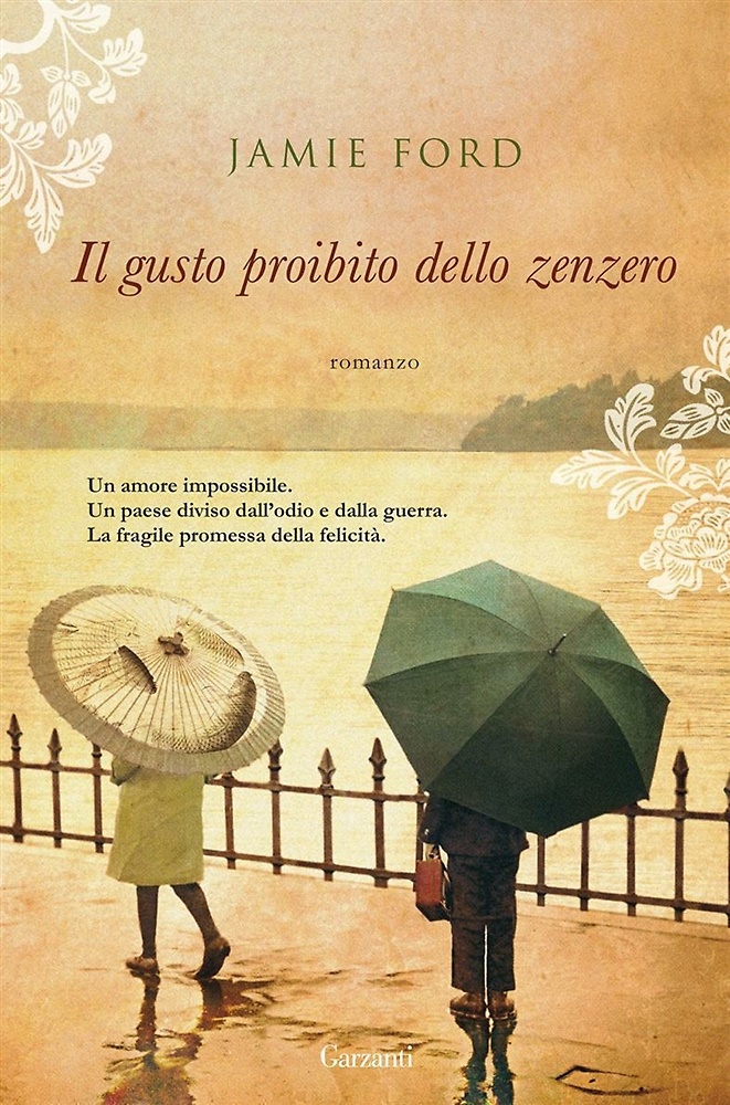 9788811681687-Il gusto proibito dello zenzero.