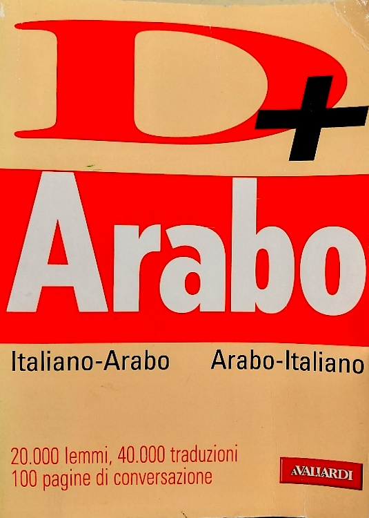 9788882114930-Arabo.